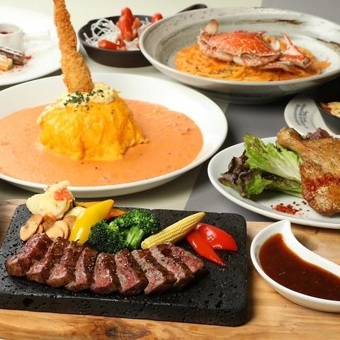 DINING＆CAFE 美酒美食Wダブル 天神ソラリアプラザ店