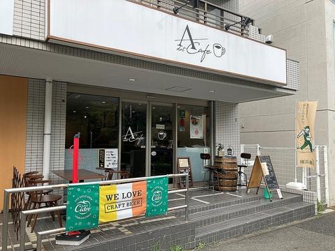 A cafe エードットカフェ