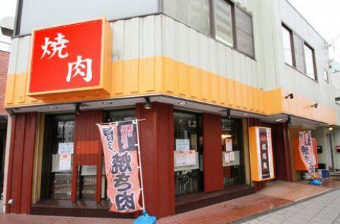 韓陽苑 本厚木店