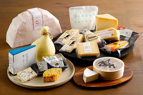 サッポロチーズハウス メロ Sapporo Cheese House Mero