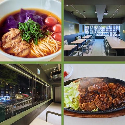 ヴィーガンビストロ じゃんがら