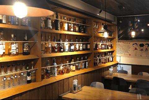 BAR BRICK バーブリック