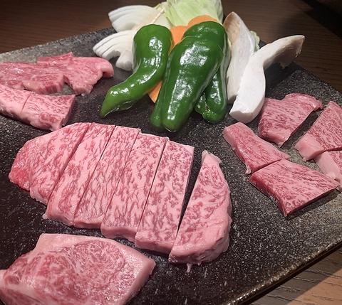 焼肉　ガ王