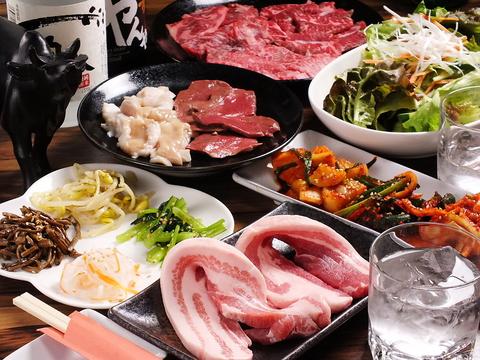 炭火焼肉 大林家