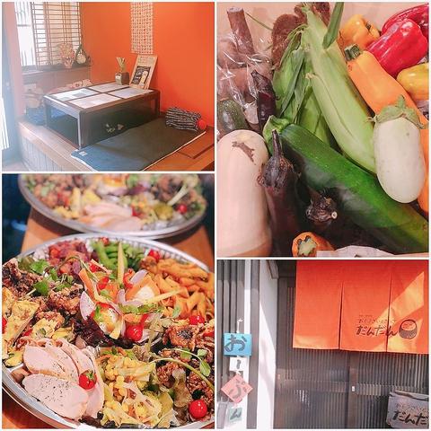 おそうざいときっさ だんだん