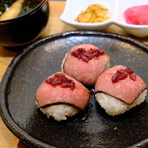 あつま ゆのみ茶屋