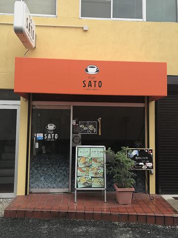 Cafe SATO