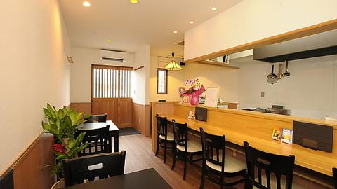 和風ダイニング　ちょうじ