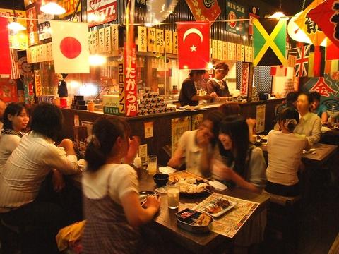 半兵ヱ 秋田川反店