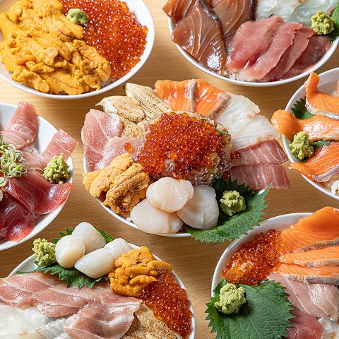 玄海丼 河原町店