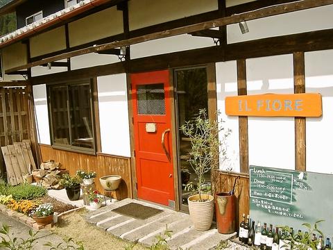 イルフィオーレ