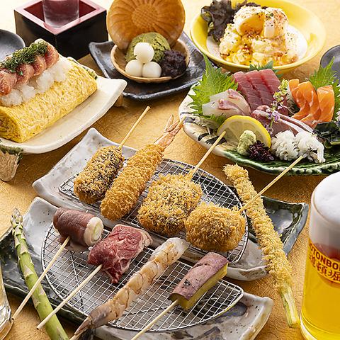 和食 たちばな あべのキューズモール店