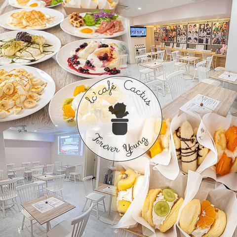 Lc cafe cactus ロカボカフェ カクタス