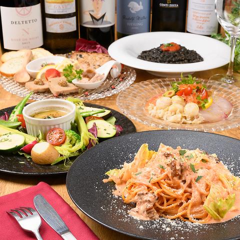 Italianbar N エンネ