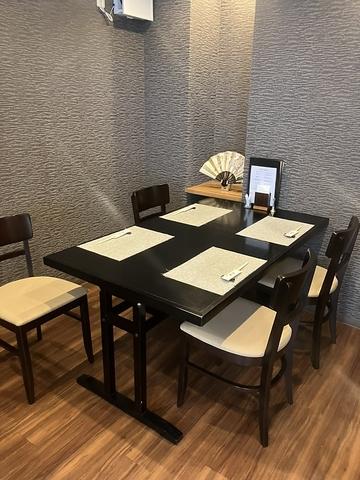 日本料理 満つ谷