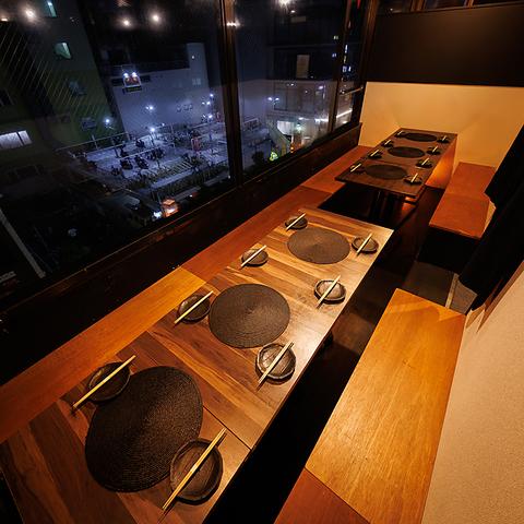 居酒屋 しま田 大船店