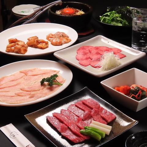 焼肉かねみや名駅南1丁目店