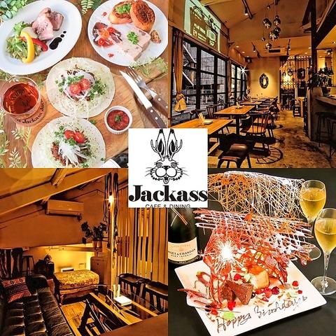 ジャッカス ビストロダイニング Jackass BISTRO DINING