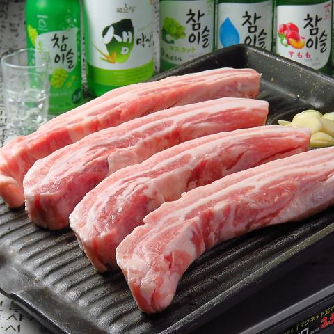 【韓国料理】 ポグネ康家