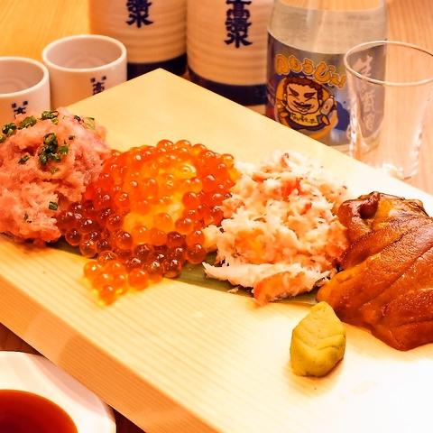 まぐろ人 ヨドバシAkiba店