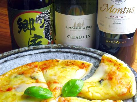 居酒屋 郷家 きょうや