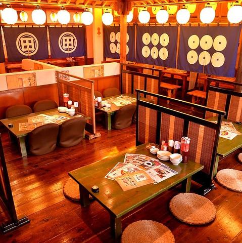 安旨居酒屋 たまるや 浦添店