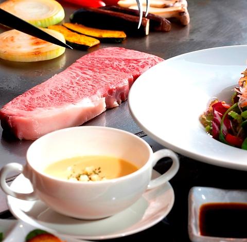 但馬屋 蔓萬 北浜店