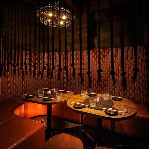 居酒屋 よかよか日和 府中店