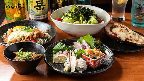 イキな!!居酒屋 粋