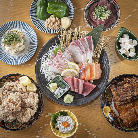 大衆居酒屋 GoGASHA53 ゴウガシャ