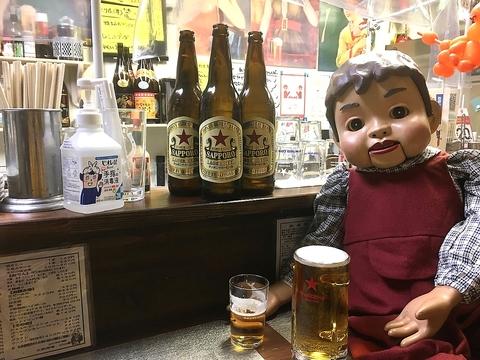 立飲酒場 ICO家