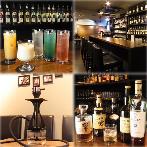 The Living Bar Rem Tokyo ザ リビング バー レムトウキョウ