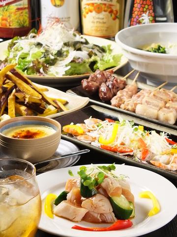 なべ鉄 方南町店