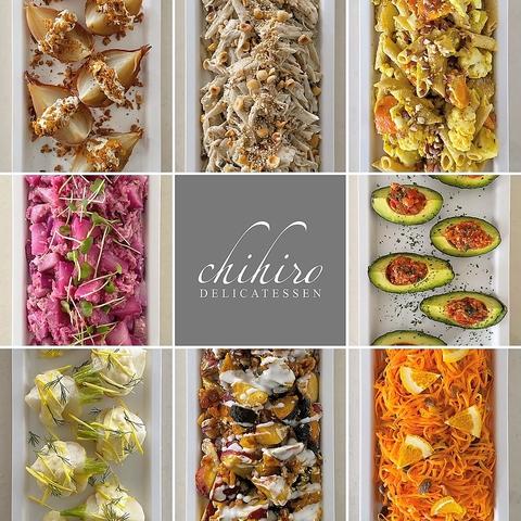 DELICATESSEN chihiro デリカテッセンチヒロ