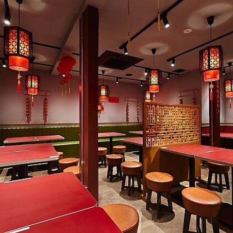 海鮮中華 Ja ChA ジャッチャ