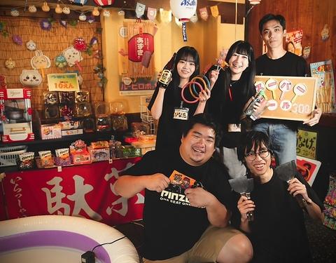 下町もんじゃ鉄板焼 ぴんぞろ