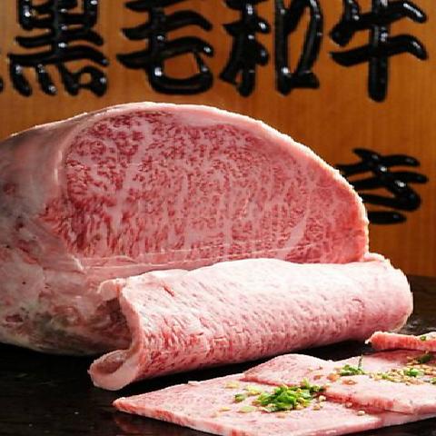 焼肉 みき