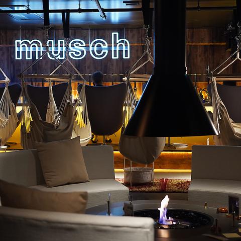 musch ムッシュ渋谷宮下パーク前店