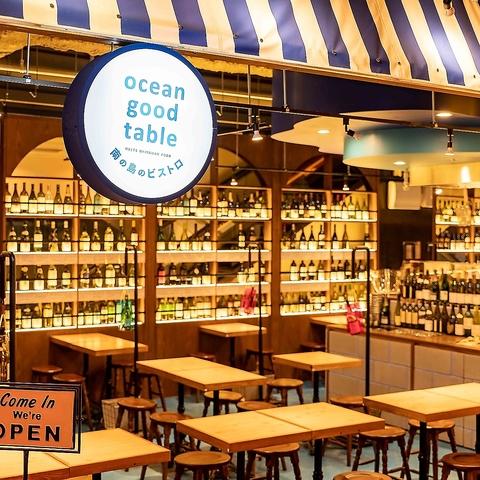 ocean good table 国際通りのれん街