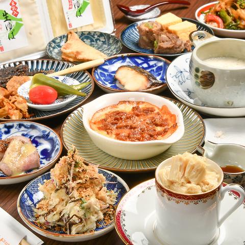 湯葉料理とお酒 ひみつのトビラ