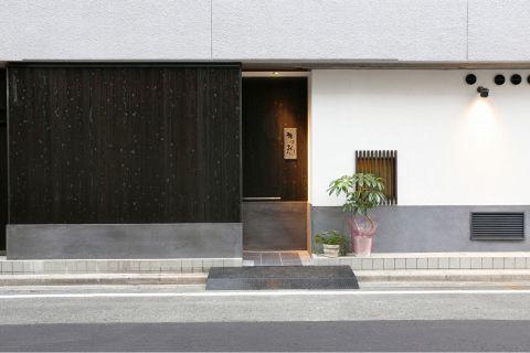 日本料理 まめ福