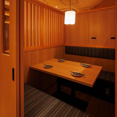 ひかり 新宿西口店