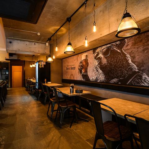 Beer Bear おもろまち