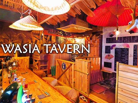 WASIA TAVERN ワジア タヴァーン