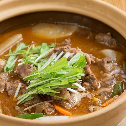 鼎香居 ディンジャンジ