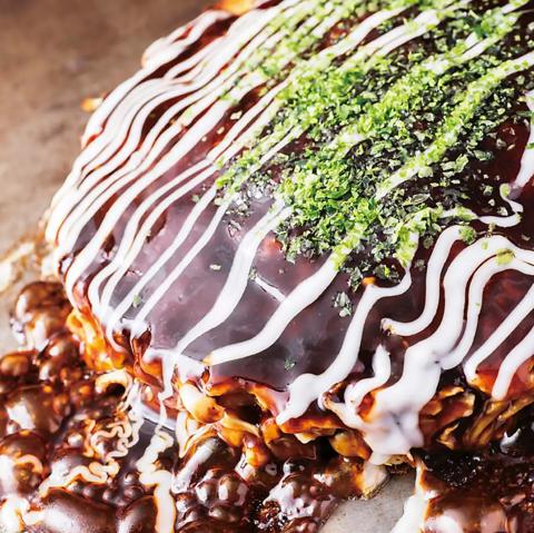 お好み焼は ここやねん 堺岩室店