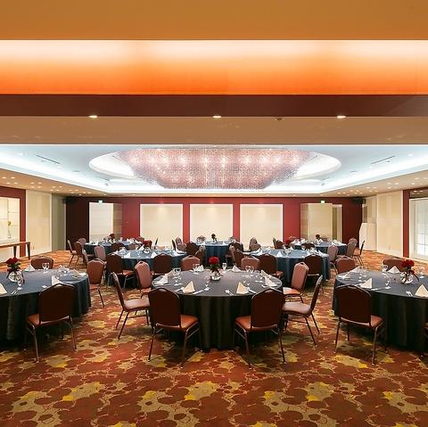 福山ニューキャッスルホテル