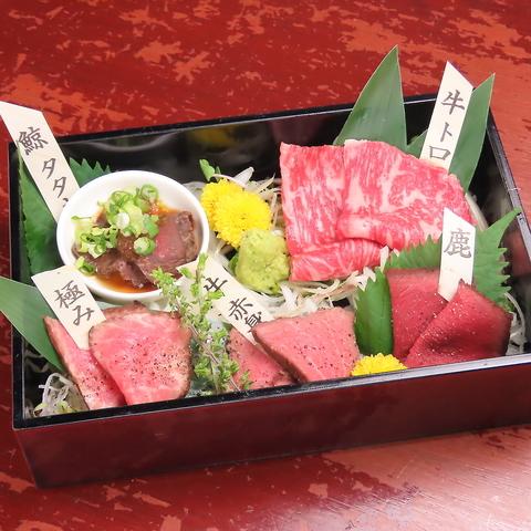 カクカクシカジカ 六本木店