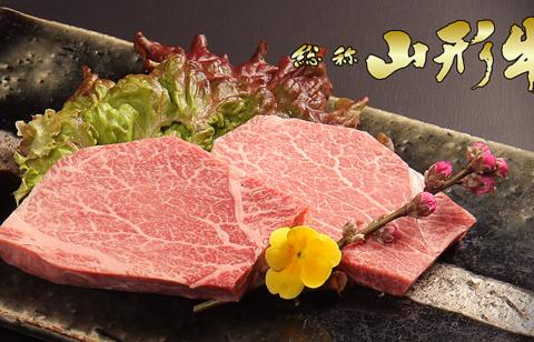 焼肉たつ屋　近鉄大和八木駅前店