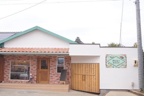 フランス風菓子ポン・ヌフ